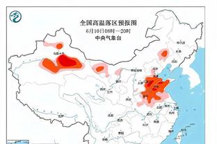 官方：武汉三镇1月31日热身赛对阵沙特联赛球队塔伊